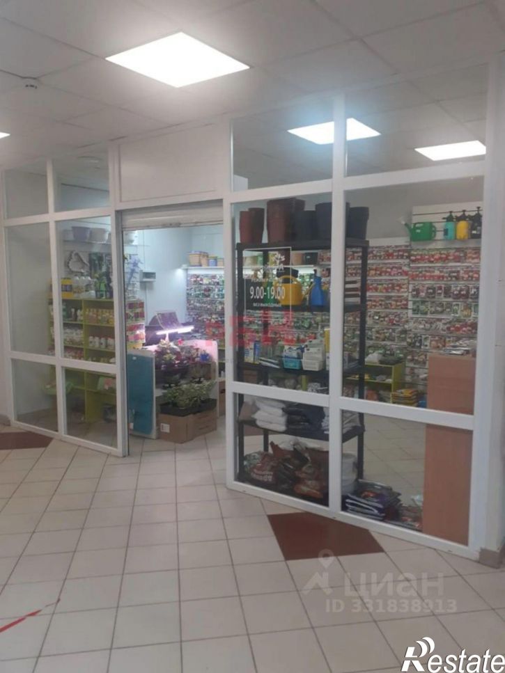 Торговое помещение ул Овощная, 59,  д. 59