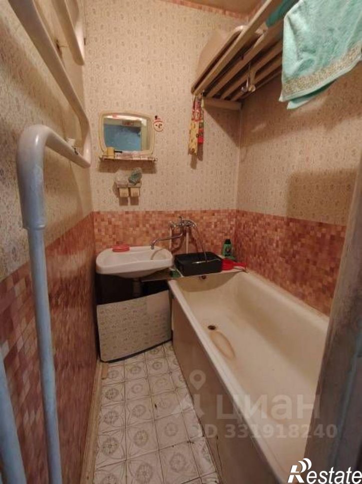 3-комн квартира ул Коммунистическая, 27,  д. 27