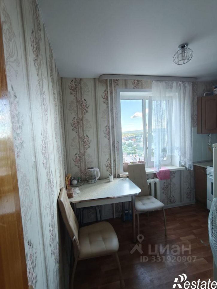 1-комн квартира ул Терновского, 152,  д. 152