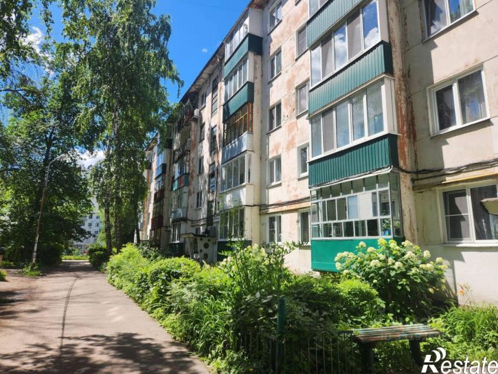 2-комн квартира ул Коммунистическая, 29,  д. 29