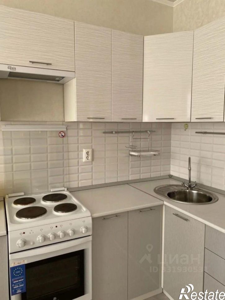 1-комн квартира ул Плеханова, 14,  д. 14