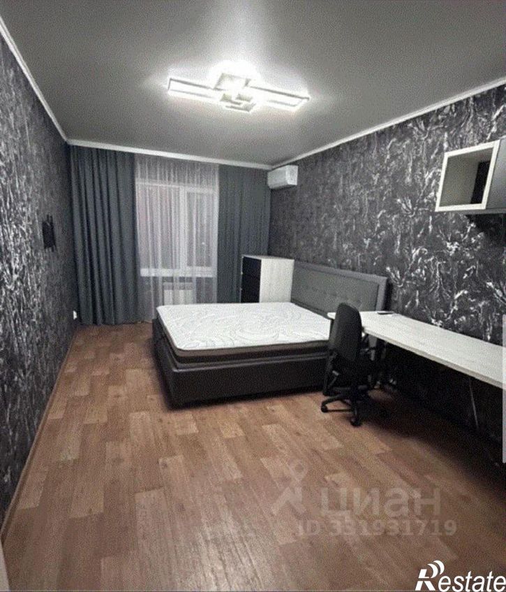 1-комн квартира ул Сухумская, 11,  д. 11