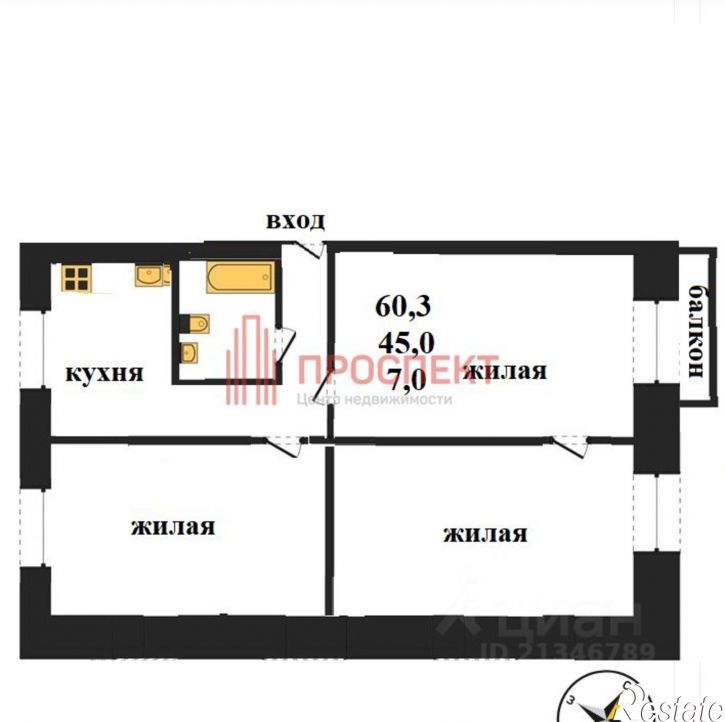 3-комн квартира ул Пушкина, 27,  д. 27