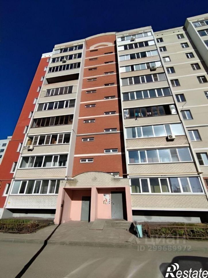 1-комн квартира ул Клары Цеткин, 46,  д. 46