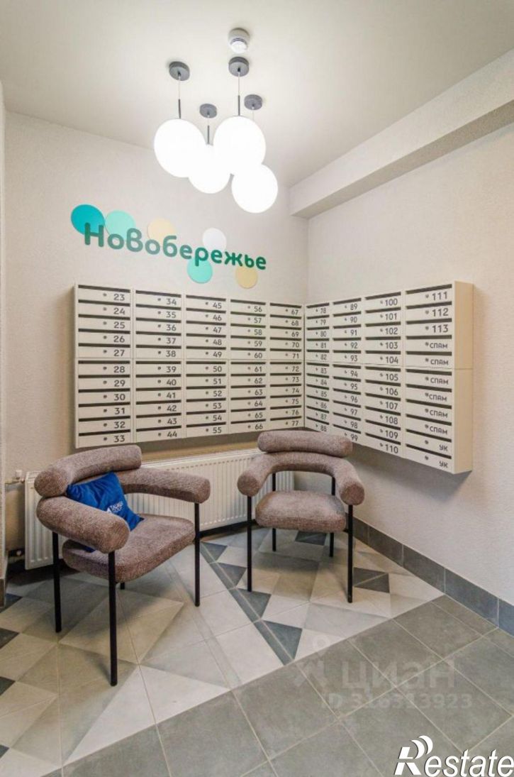4-комн квартира ул Баталина, 31,  д. 31