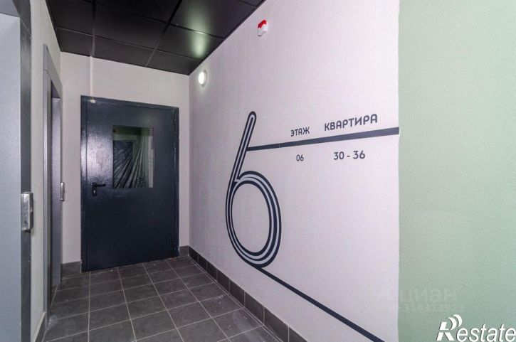 4-комн квартира ул Баталина, 31,  д. 31