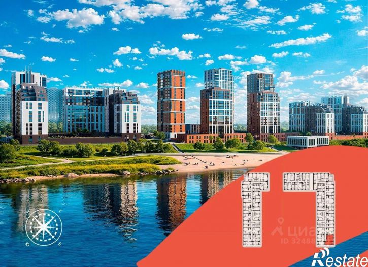 2-комн квартира в новом доме жилой район Арбеково