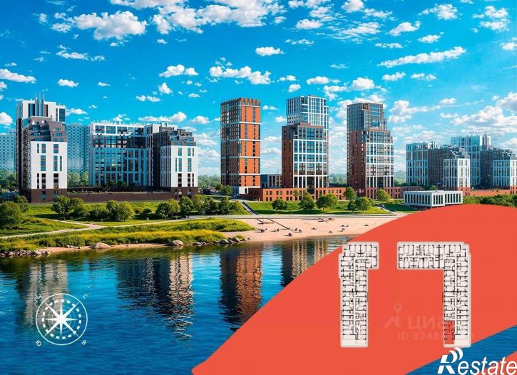 3-комн квартира в новом доме жилой район Арбеково
