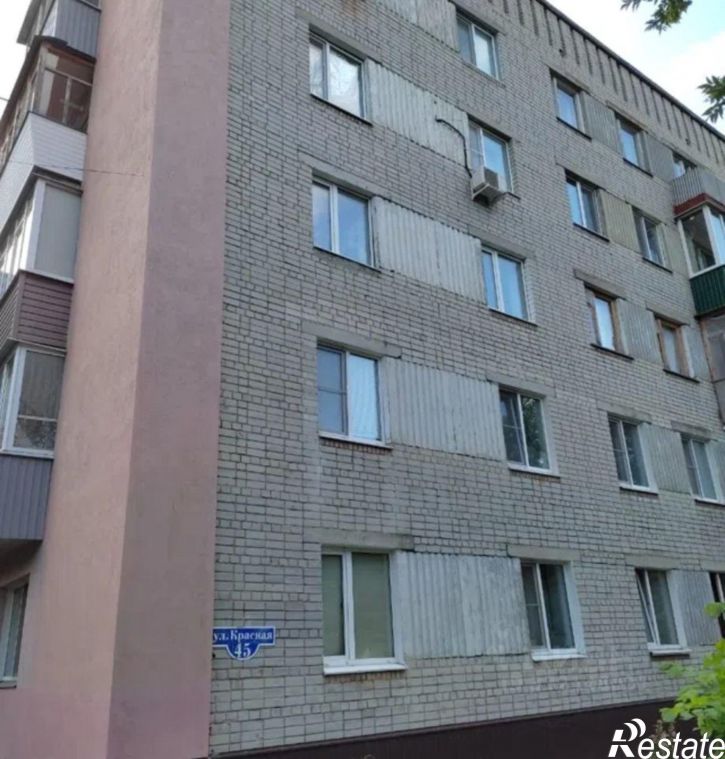 1-комн квартира ул Красная, 45,  д. 45