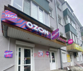 торговое помещение 73 кв м ул Попова, 27
