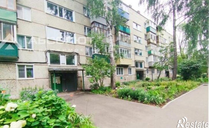 2-комн квартира ул Ворошилова, 2,  д. 2