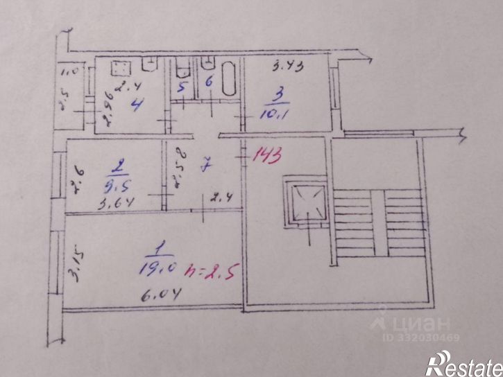 3-комн квартира ул Бородина, 17,  д. 17