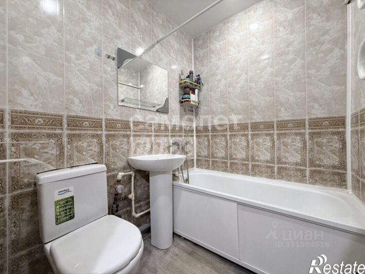 1-комн квартира пр-кт Победы, 27,  д. 27