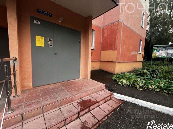 1-комн квартира Пенза городской округ, Пенза
