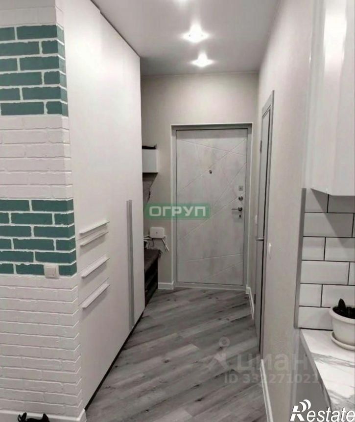1-комн квартира ул Ленина, 33,  д. 33