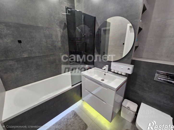 2-комн квартира ул Измайлова, 38,  д. 38