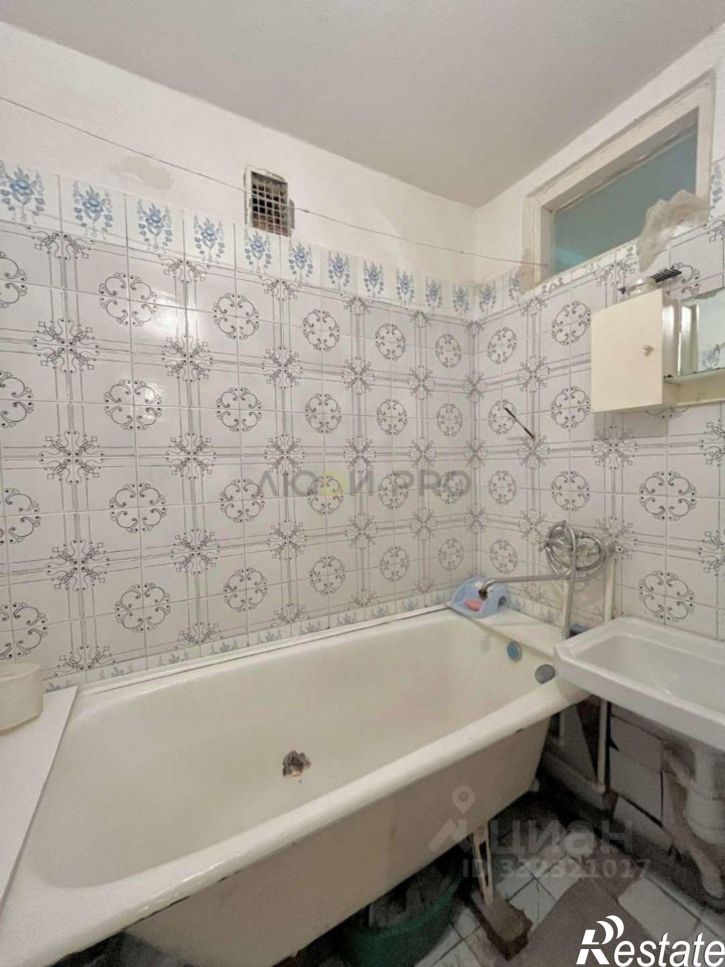 2-комн квартира ул Молодежная, 18,  д. 18