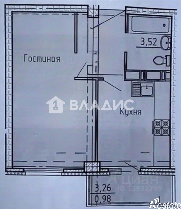 1-комн квартира ул Российская, 45,  д. 45