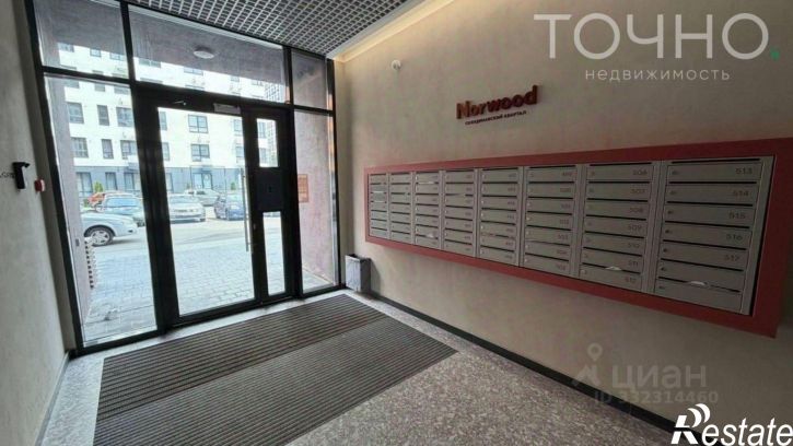 2-комн квартира ул Измайлова, 38,  д. 38