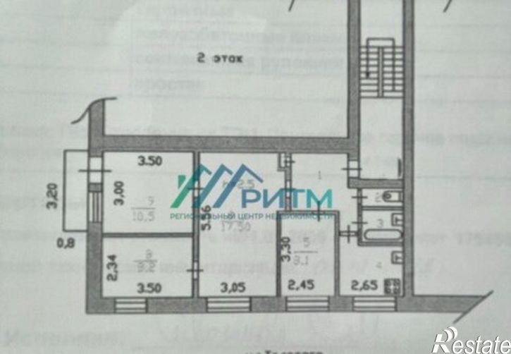 4-комн квартира ул Толстого, 10,  д. 10