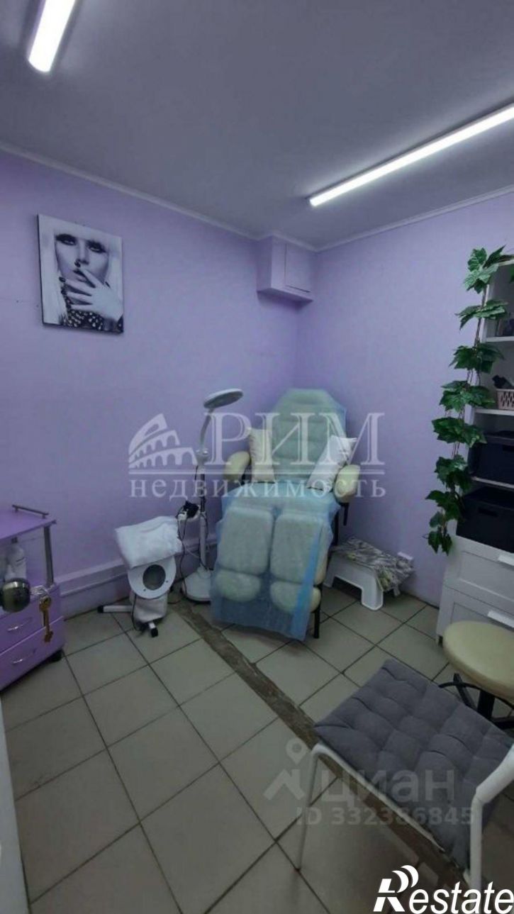 Офис ул Бакунина, 80,  д. 80