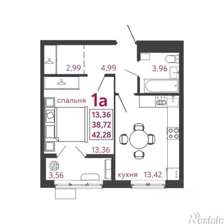 1-комн квартира в новом доме ул Баталина, 32 5,  д. 32 5,  к. 5