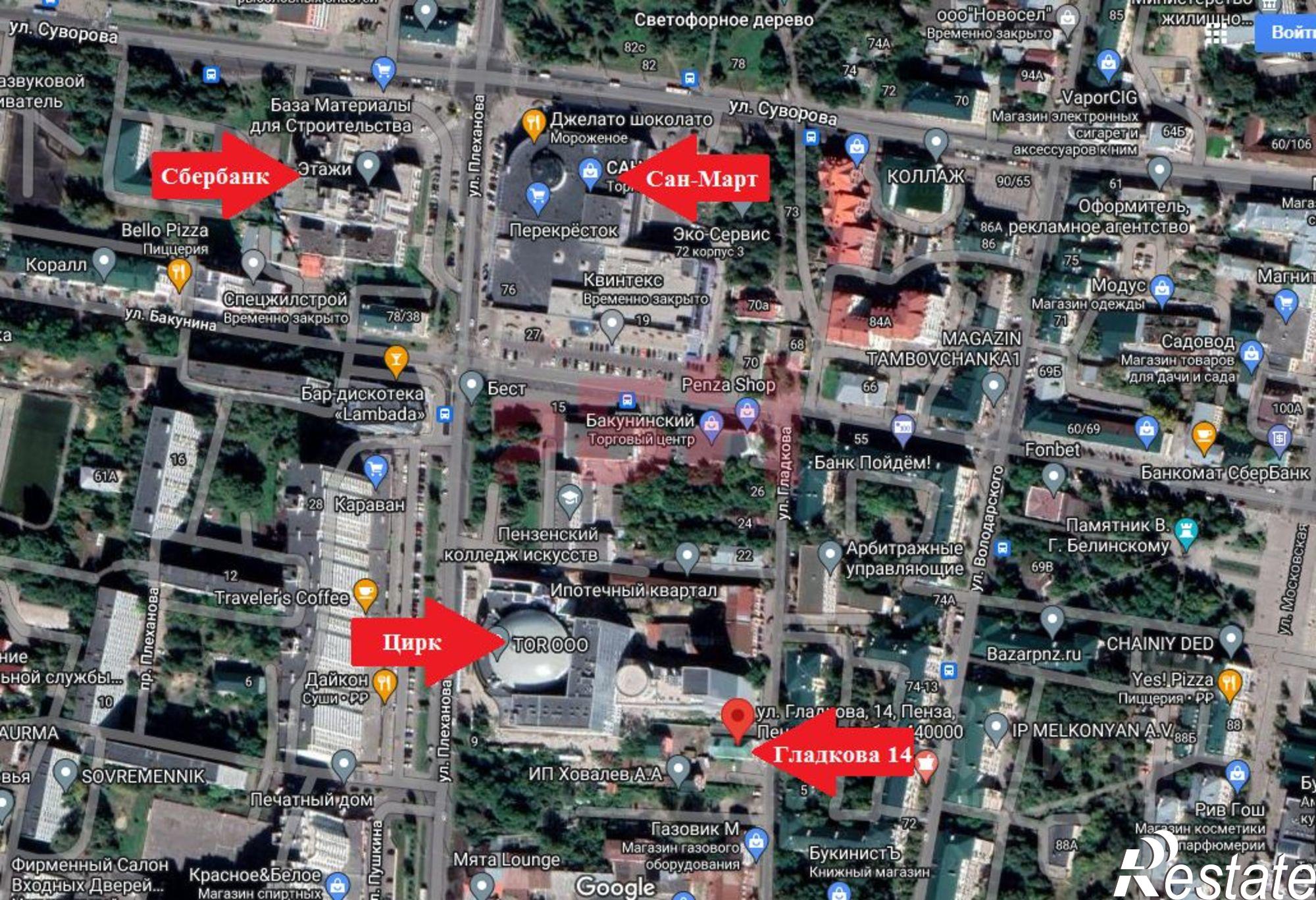 Сдать офис, помещение под офис за 180 000 рублей на ул Гладкова, 16