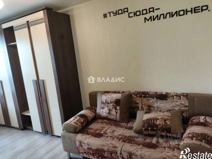 1-комн квартира ул Коммунистическая, 41Б,  д. 41Б