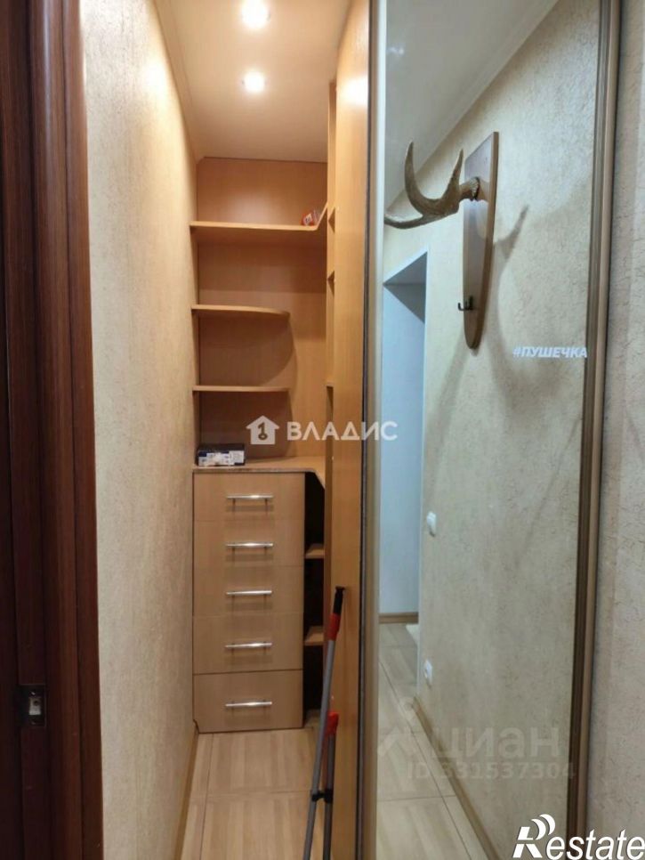 1-комн квартира ул Коммунистическая, 41Б,  д. 41Б