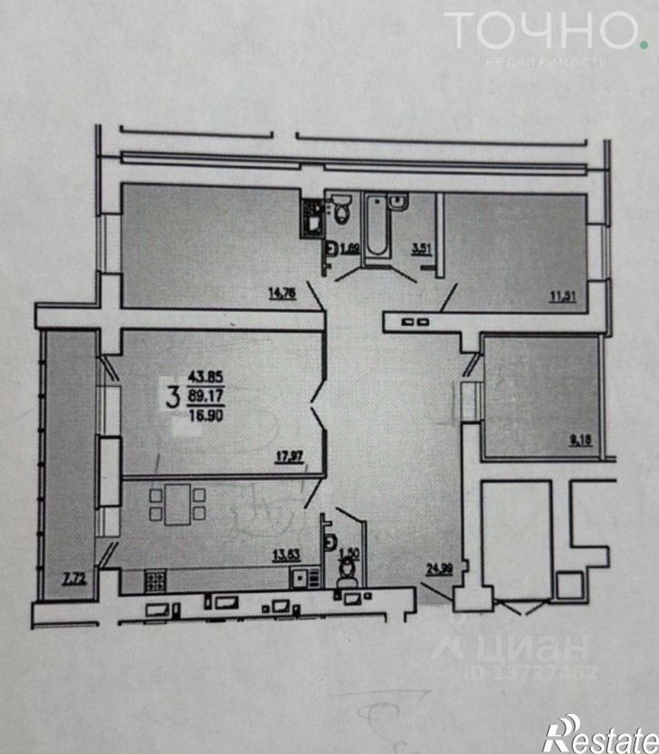 3-комн квартира ул Тамбовская, 1,  д. 1