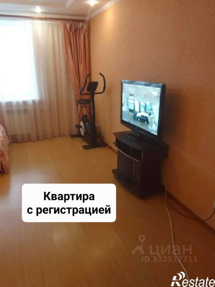 1-комн квартира ул Пушкина, 43,  д. 43