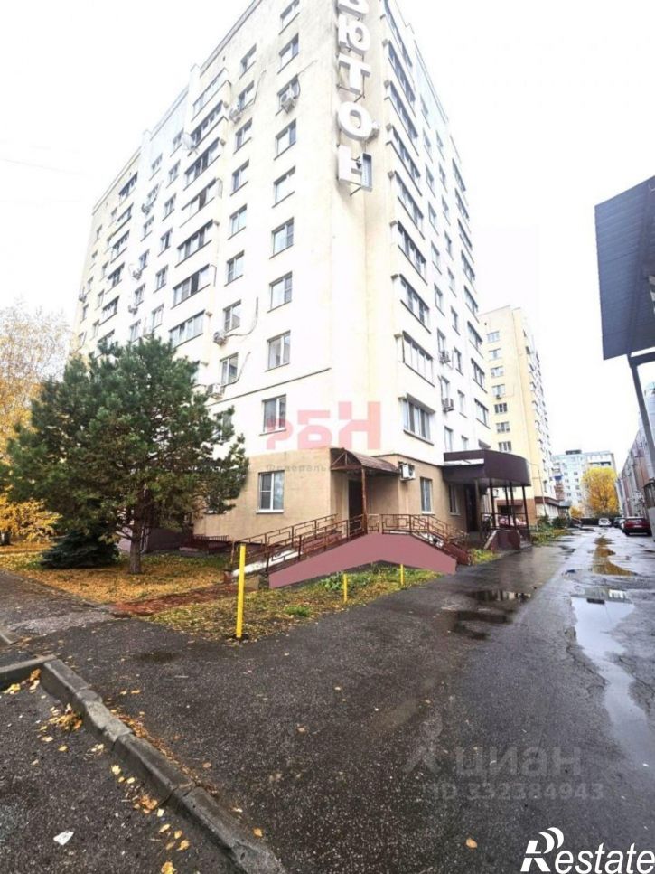 Офис ул Онежская, 21А,  д. 21А