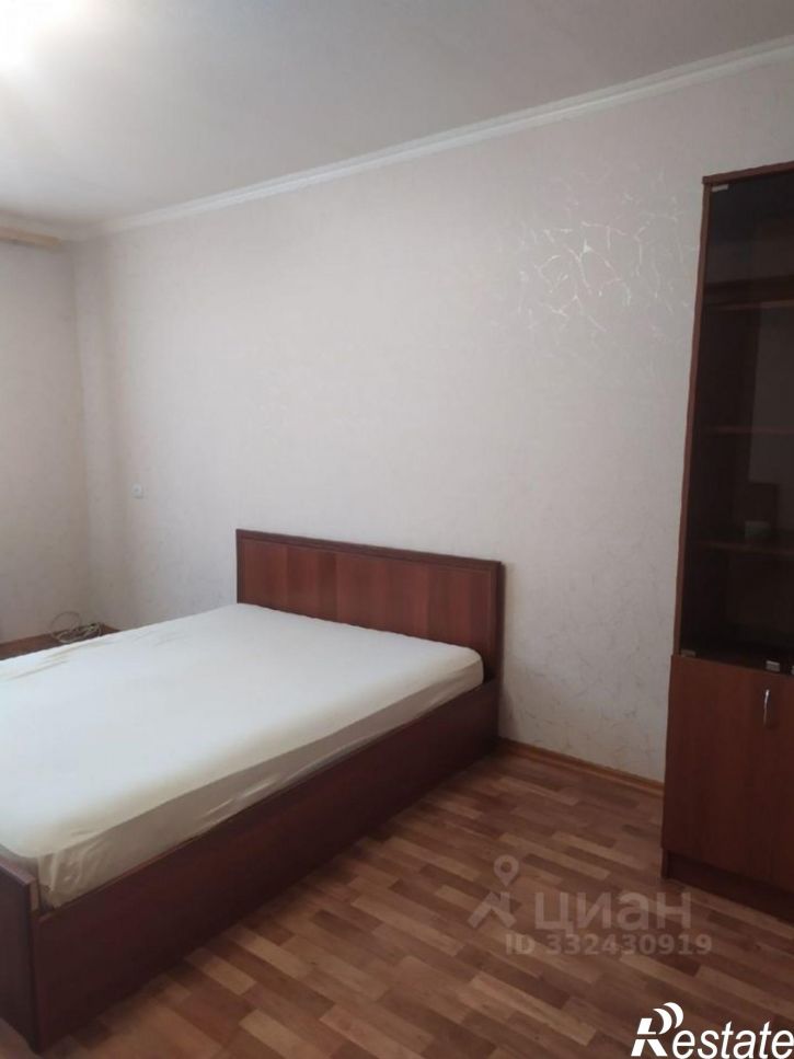 1-комн квартира ул Ватутина, 2А,  д. 2А