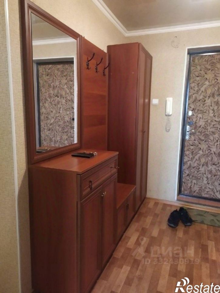 1-комн квартира ул Ватутина, 2А,  д. 2А