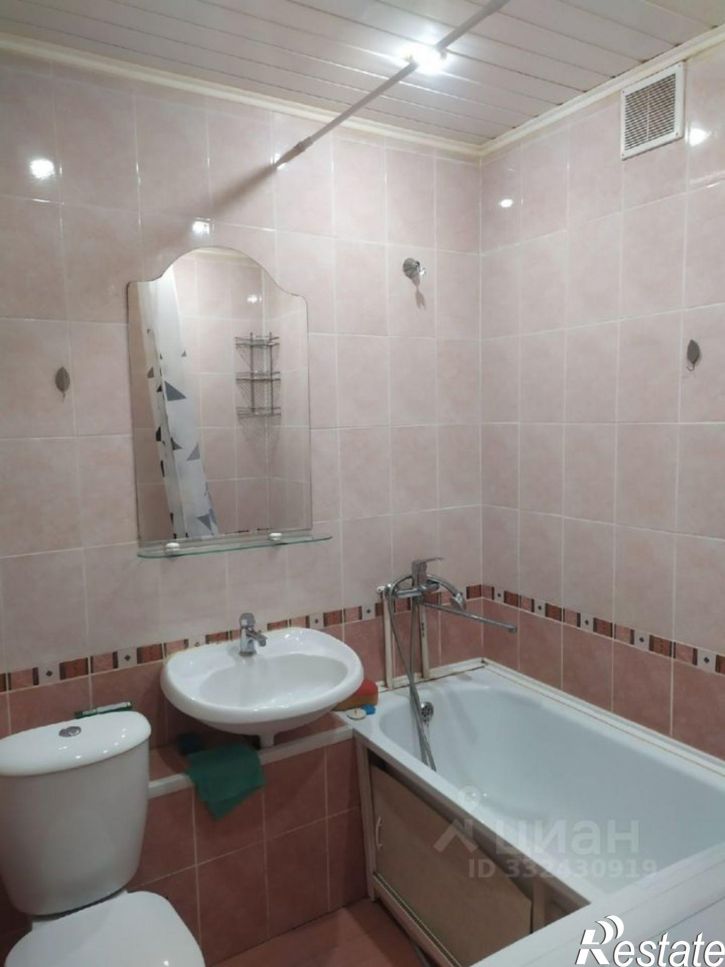 1-комн квартира ул Ватутина, 2А,  д. 2А