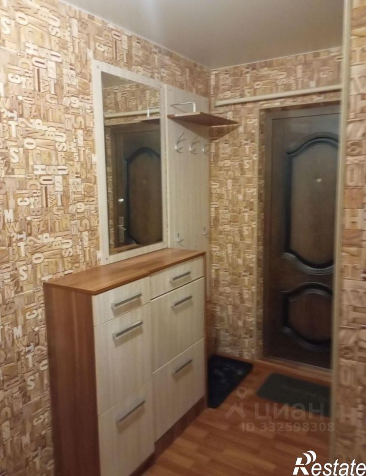 1-комн квартира ул Герцена, 9,  д. 9