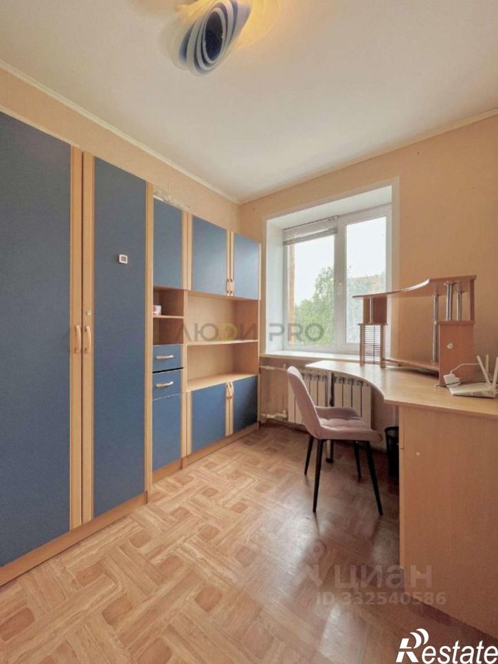 2-комн квартира ул Ленинградская, 1,  д. 1