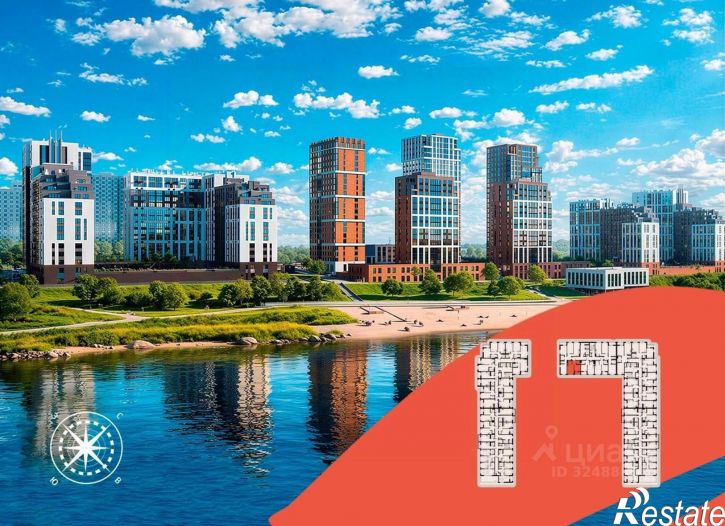 1-комн квартира в новом доме жилой район Арбеково