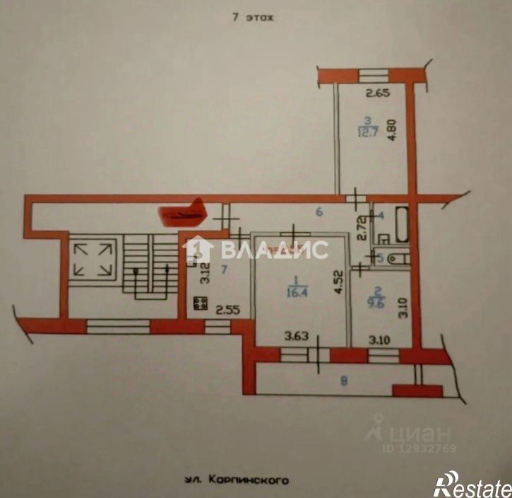 3-комн квартира ул Карпинского, 32А,  д. 32А