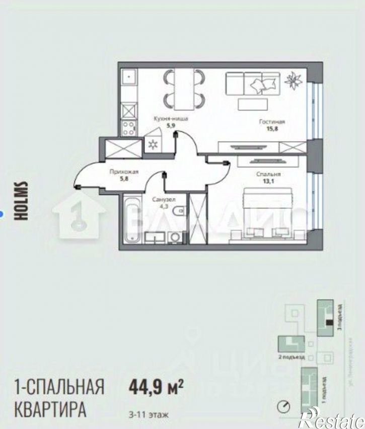 1-комн квартира ул Попова, 26,  д. 26