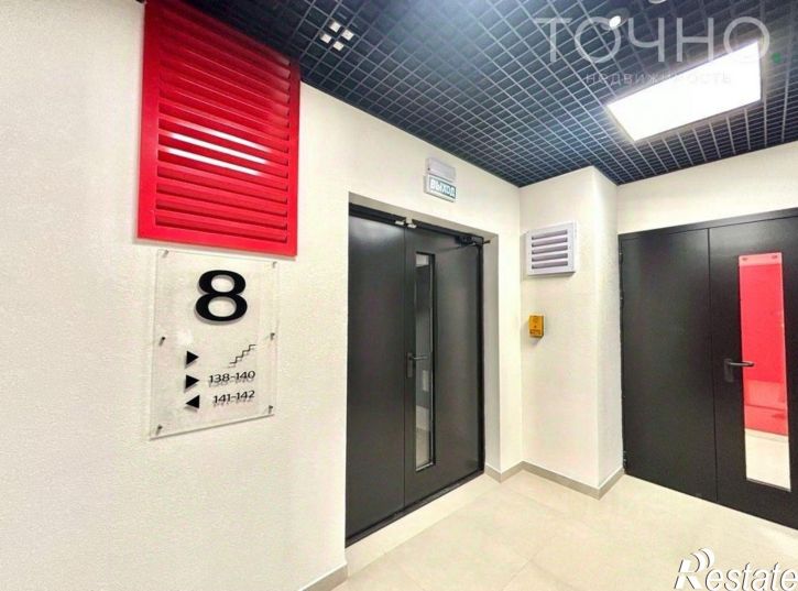 2-комн квартира пр-кт Строителей, 21А/1,  д. 21А/1