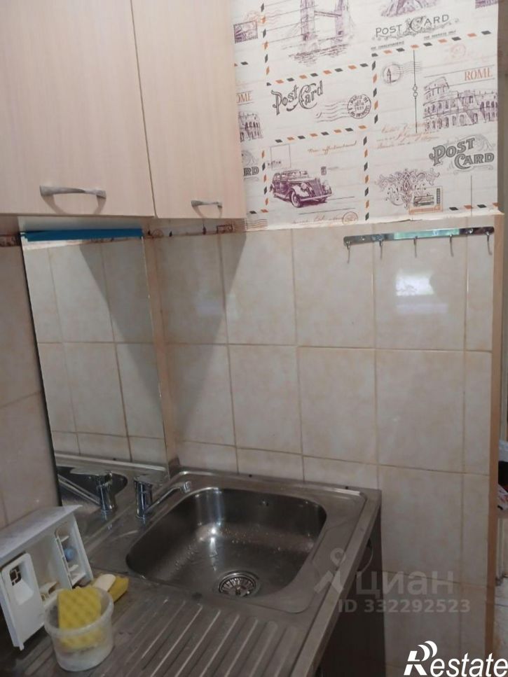 1-комн квартира ул Терновского, 19,  д. 19