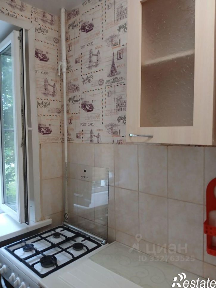 1-комн квартира ул Терновского, 19,  д. 19