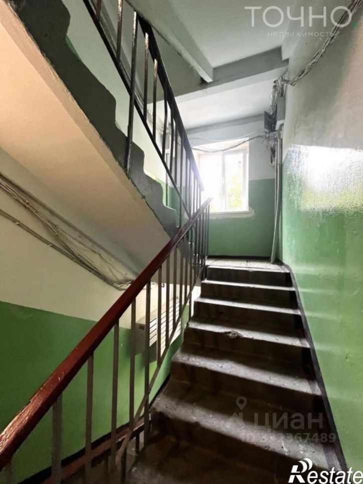 1-комн квартира ул Одесская, 4А,  д. 4А