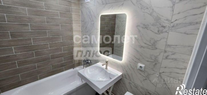 2-комн квартира ул Металлистов, 1,  д. 1