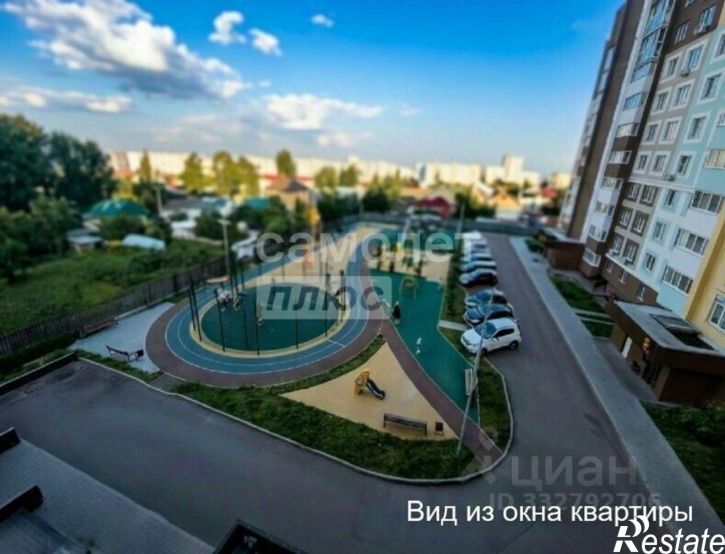 1-комн квартира ул Терновского, 114Б,  д. 114Б