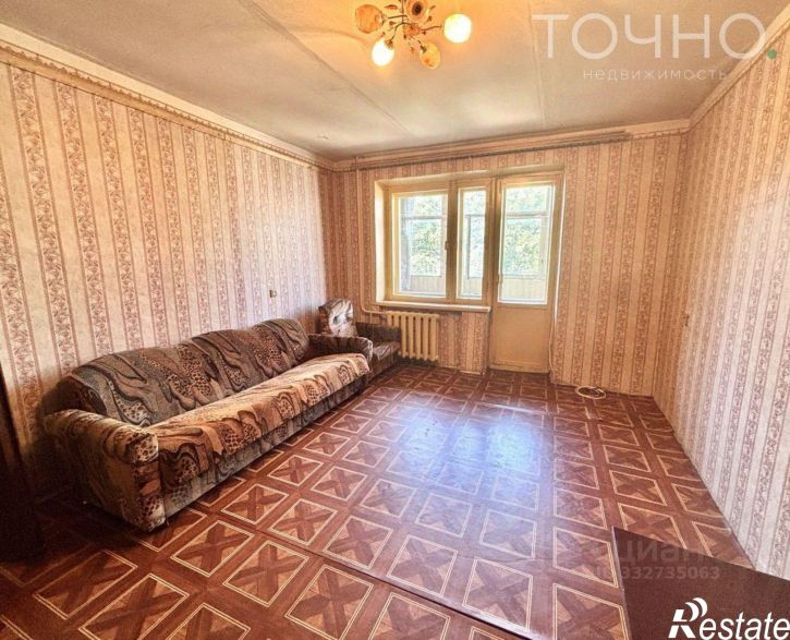 2-комн квартира ул Дзержинского, 15,  д. 15