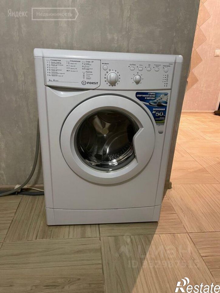 1-комн квартира пр-кт Победы, 96Е,  д. 96Е