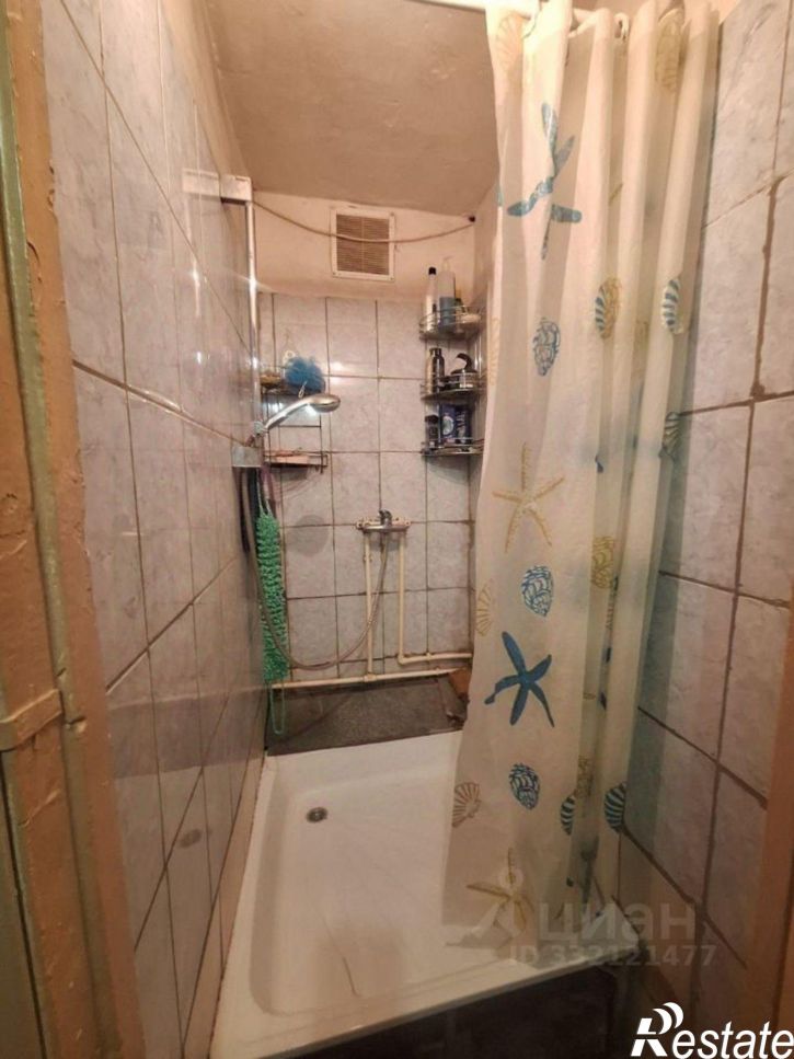 Комната ул Ударная, 32,  д. 32