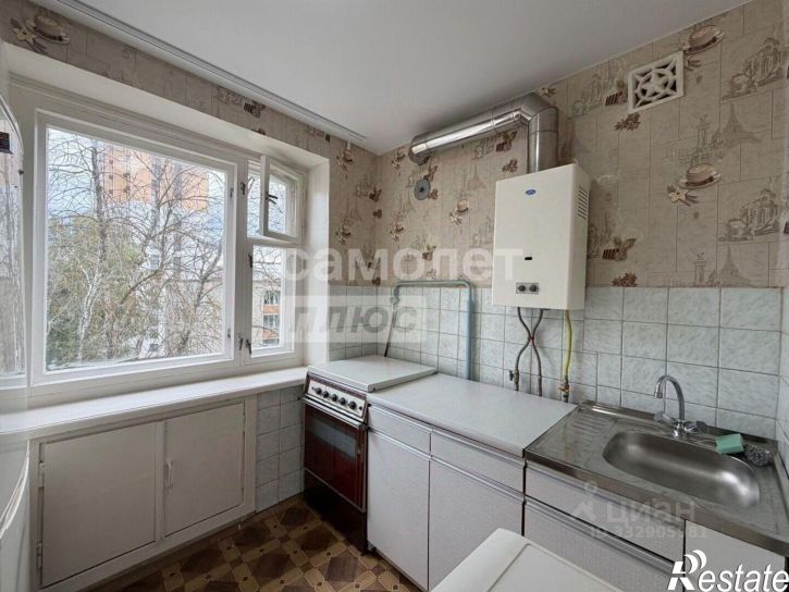 2-комн квартира ул Герцена, 1,  д. 1